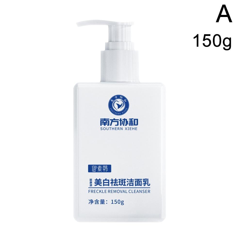 150/300g Southern Xiehe Whitening Unisex Nicotinamide Facial Cleanser Deep Cleansing Oil Control Moisturizing Shrink Pores