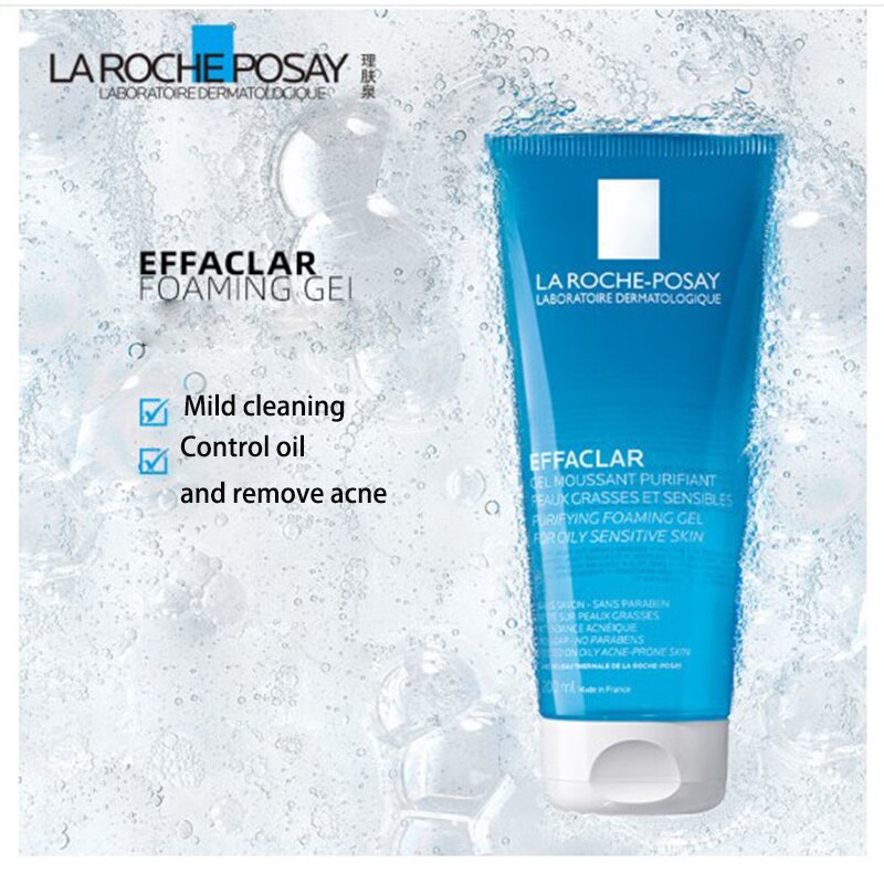 Original La Roche Posay Effaclar DUO/K+ Purifying Foaming Gel Cleanser/Sunscreen/B5/Series Repair Serum Mask Sensitive Skin Care