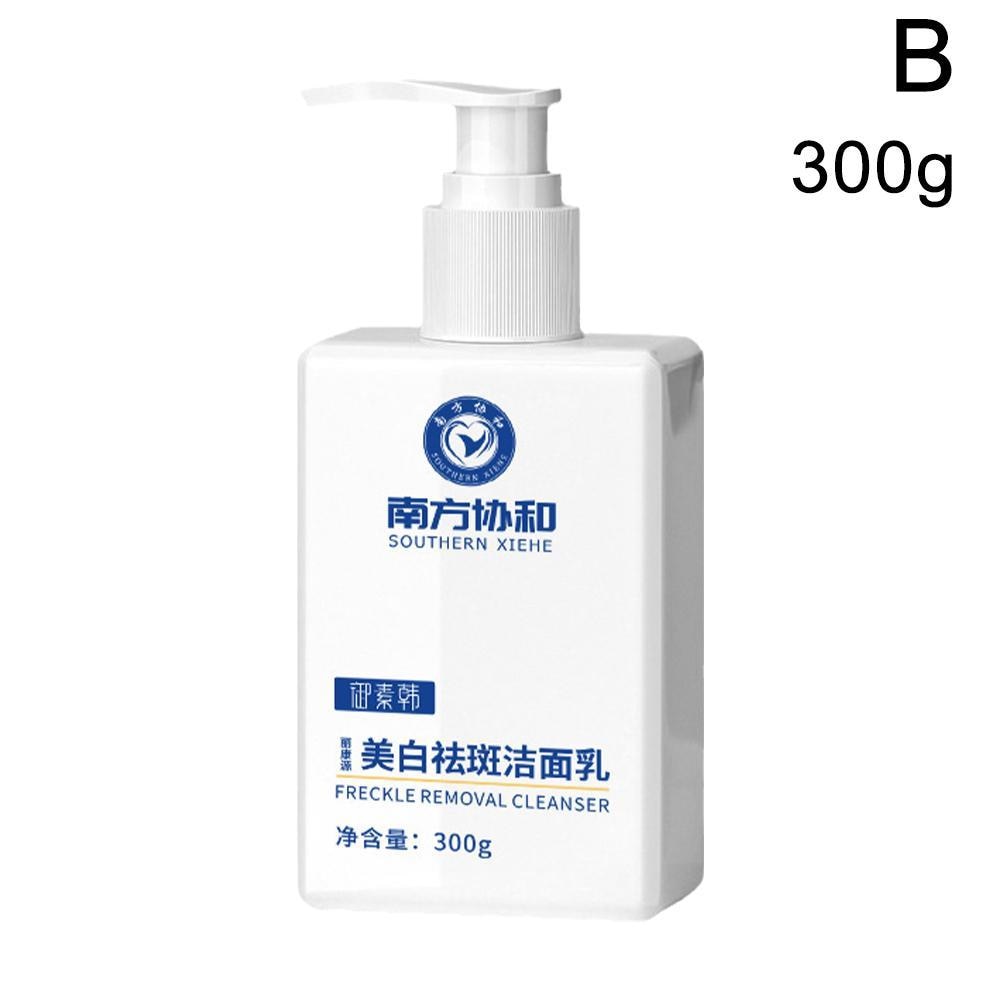 150/300g Southern Xiehe Whitening Unisex Nicotinamide Facial Cleanser Deep Cleansing Oil Control Moisturizing Shrink Pores